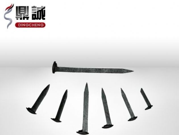 點擊查看詳細信息<br>標題：道釘 閱讀次數：4588